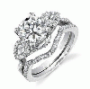 16k white gold new jewelry 2011